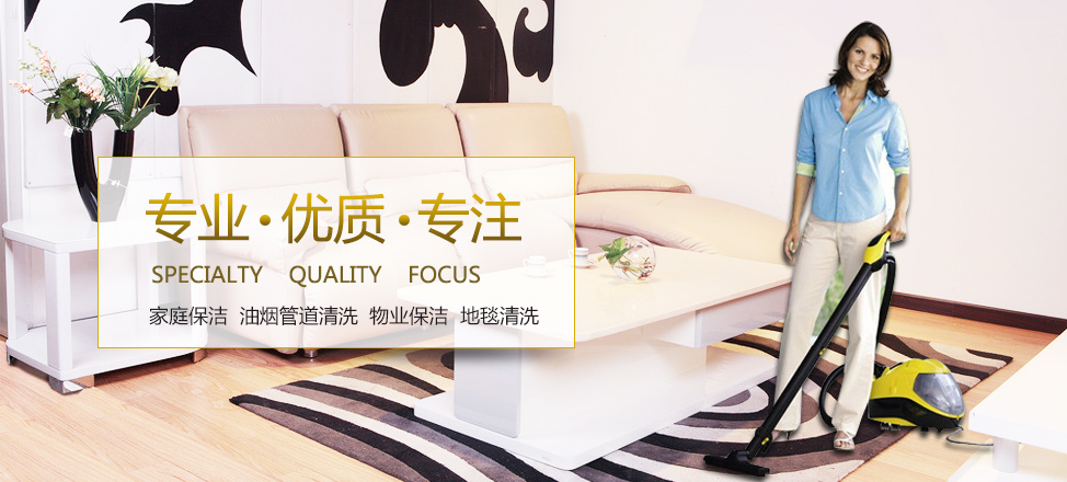 云开平台登录 官方网站